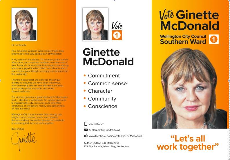 GM - website - leaflet