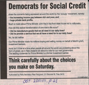SC newspaper