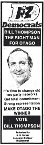 1987 Aug 14 NZ Democrats