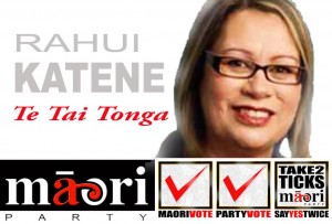 Rahui Katene billboard