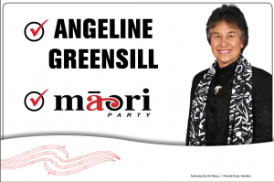 Maori 2008 AG billboard
