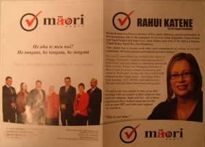 Maori 2008 RK front