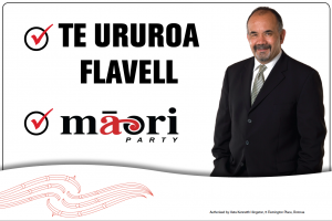 Maori 2008 TUF billboard