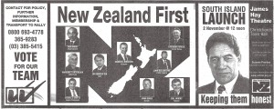 NZF 99 Press