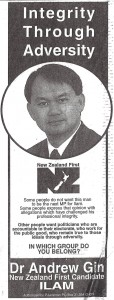 NZF 99 Press Andrew Gin