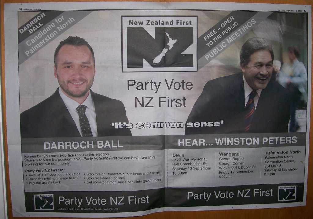 2014NZF-PRI-NEW-BAL002