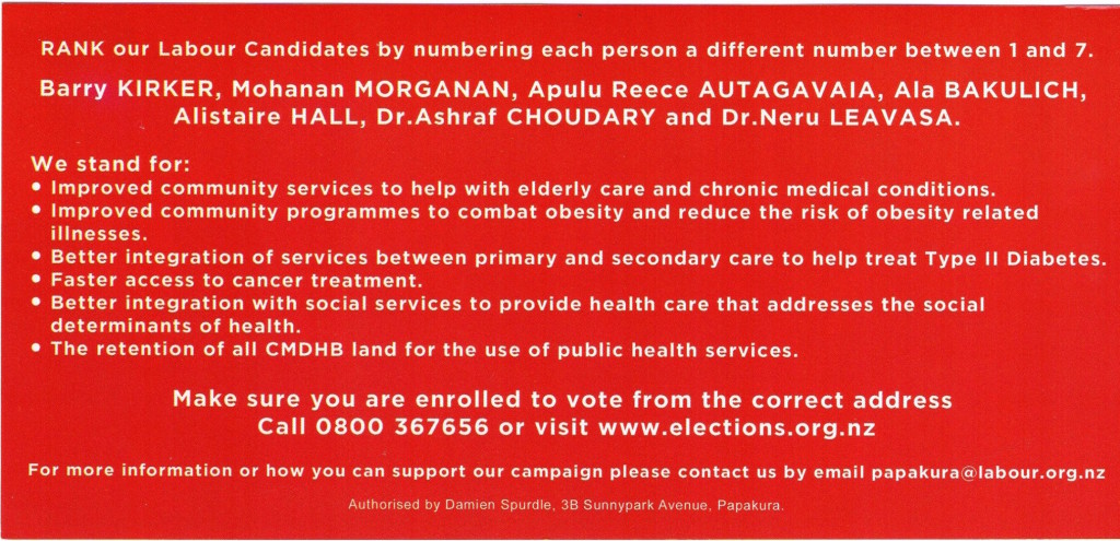 District health Leaflet back