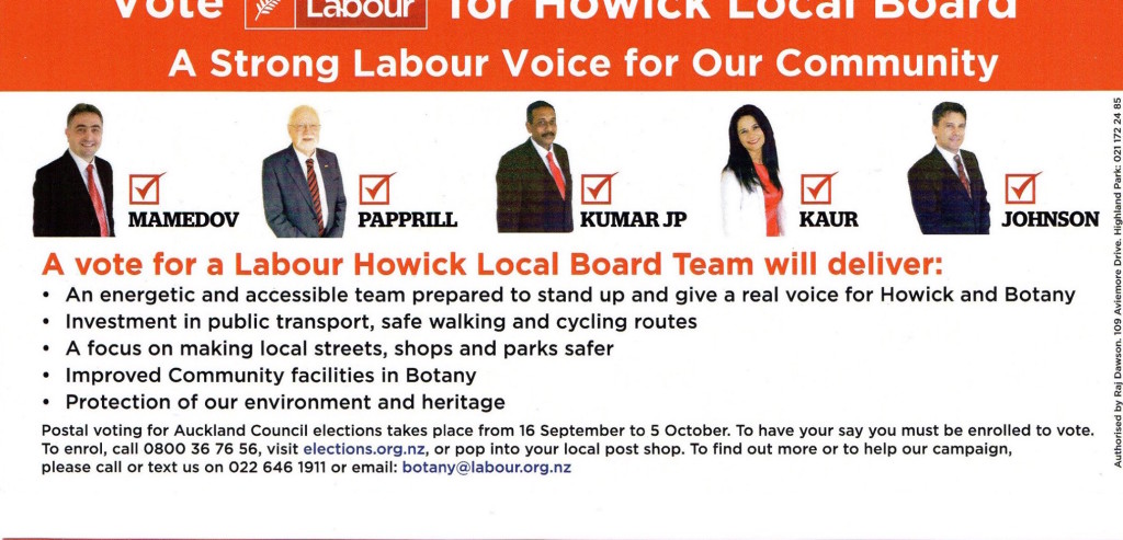 Howick Leaflet back 2