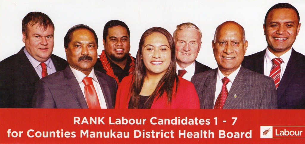 Howick Leaflet front