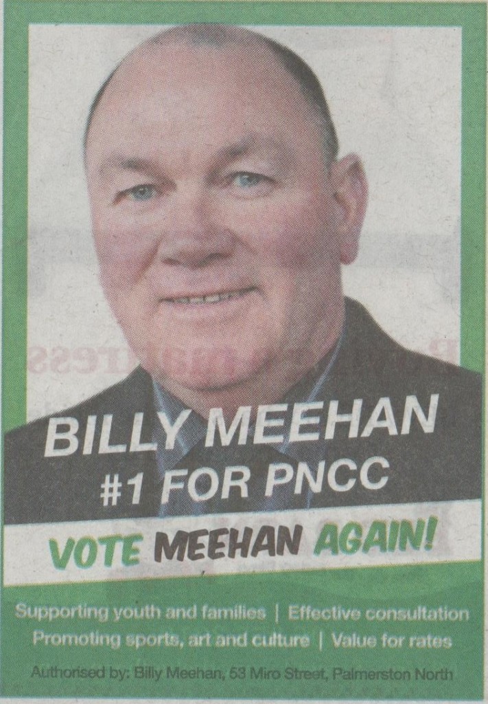 PNCC-2016-Meehan-GuardianAug18