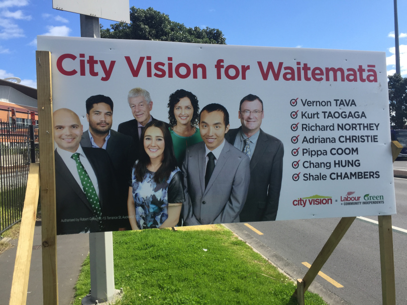 city-vision-billboard