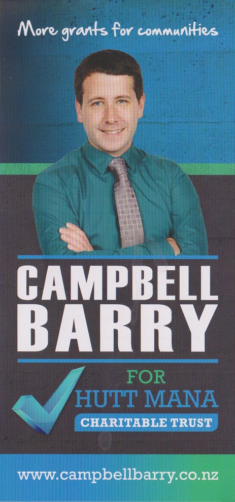 hmct2016-barry-flyer-p1