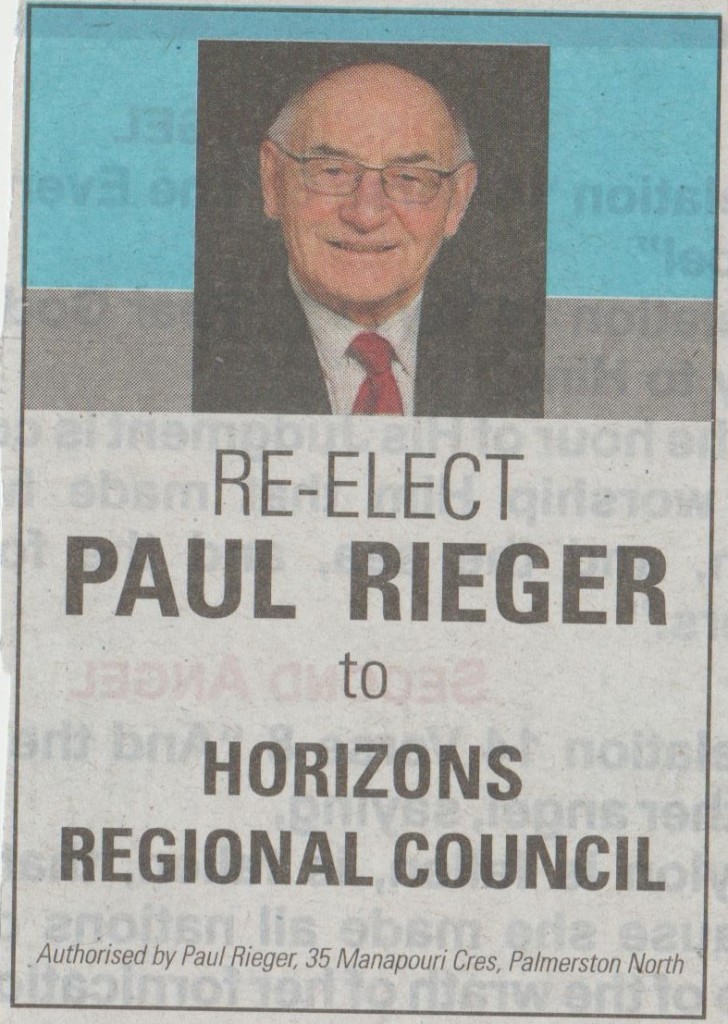 Horizons2016-Rieger-Guardian-1Sep
