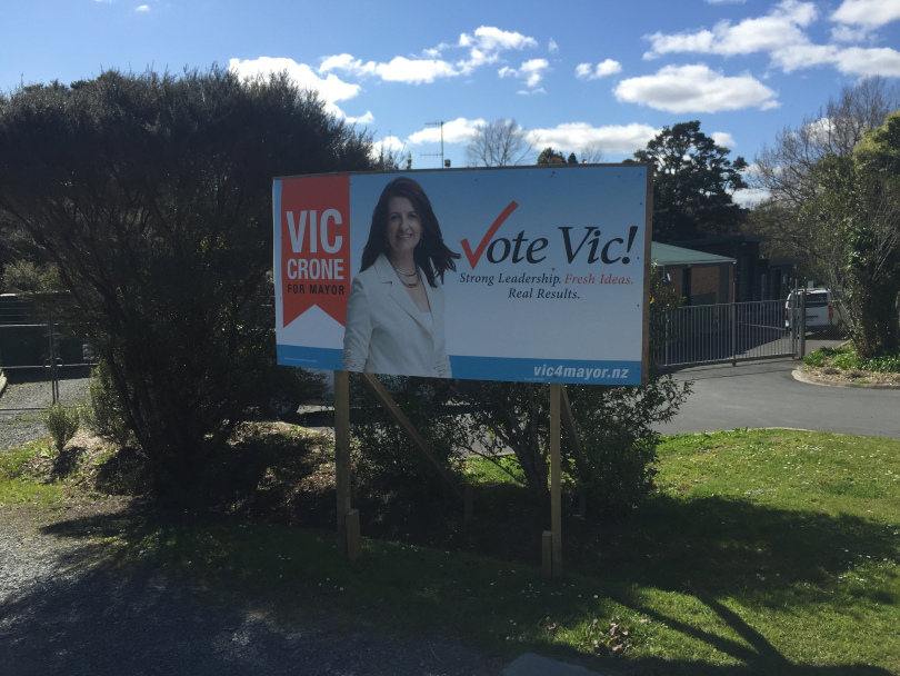 vc-billboard